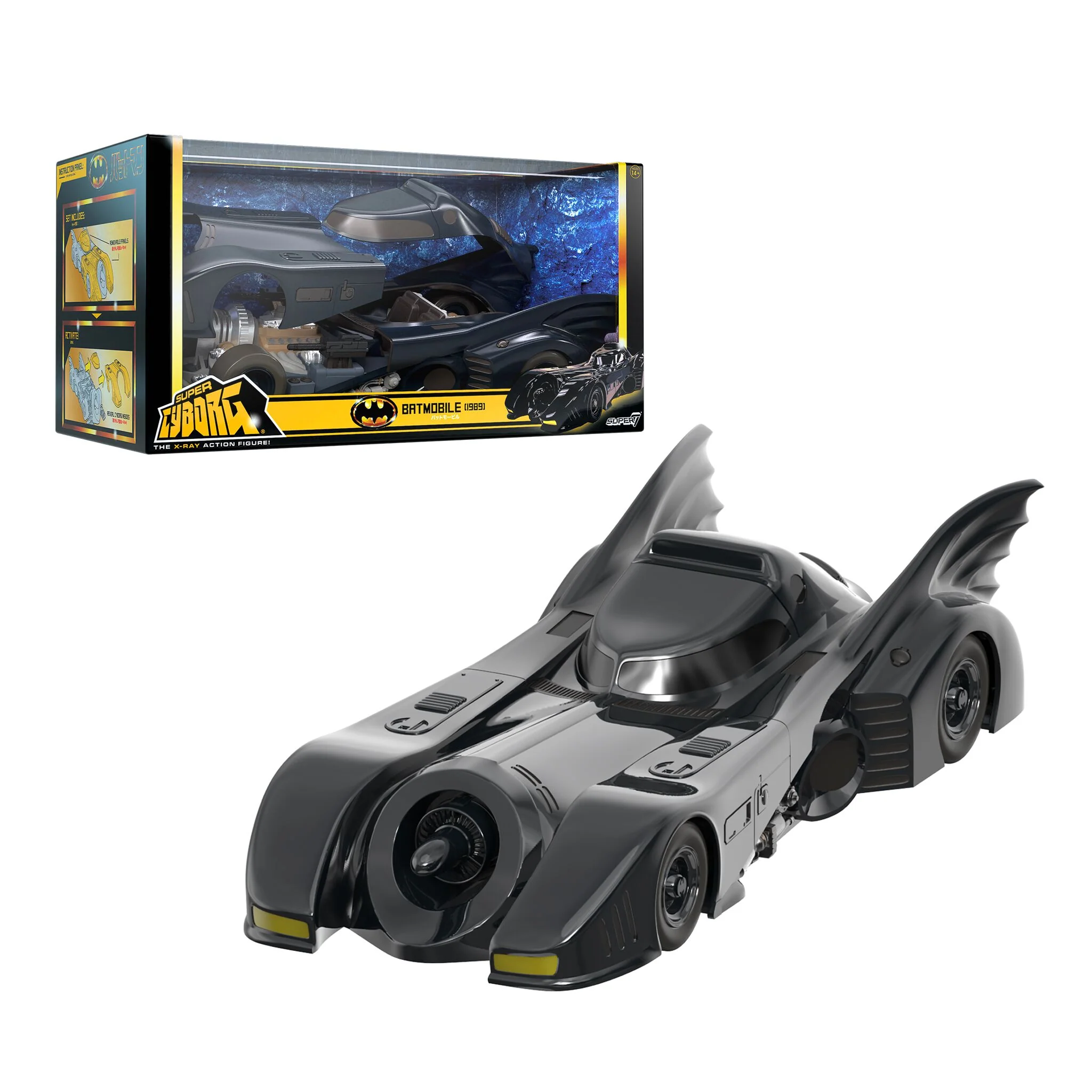 Product image 1