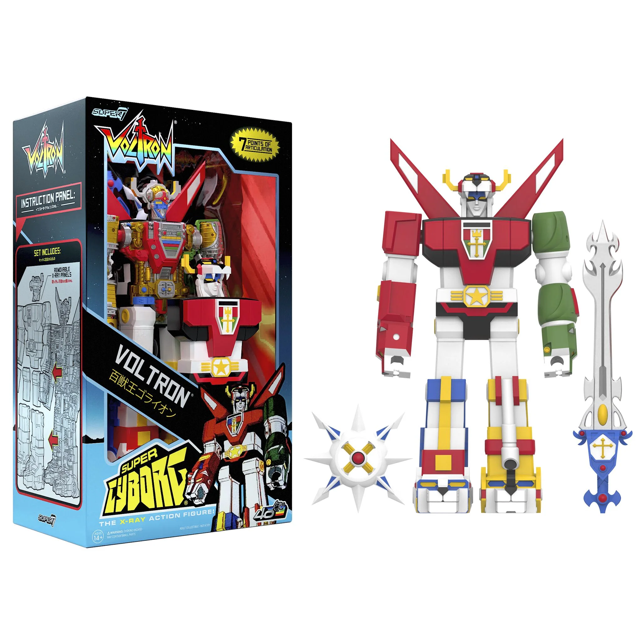 Product image 1